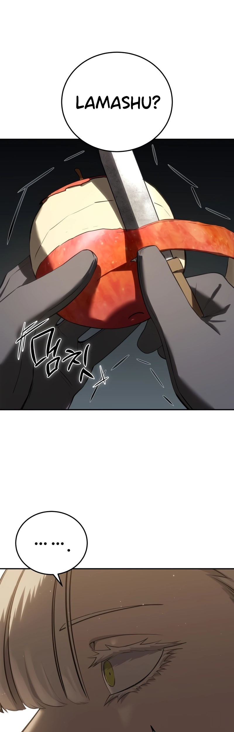 Star-Embracing Swordmaster Chapter 54 Gambar 62