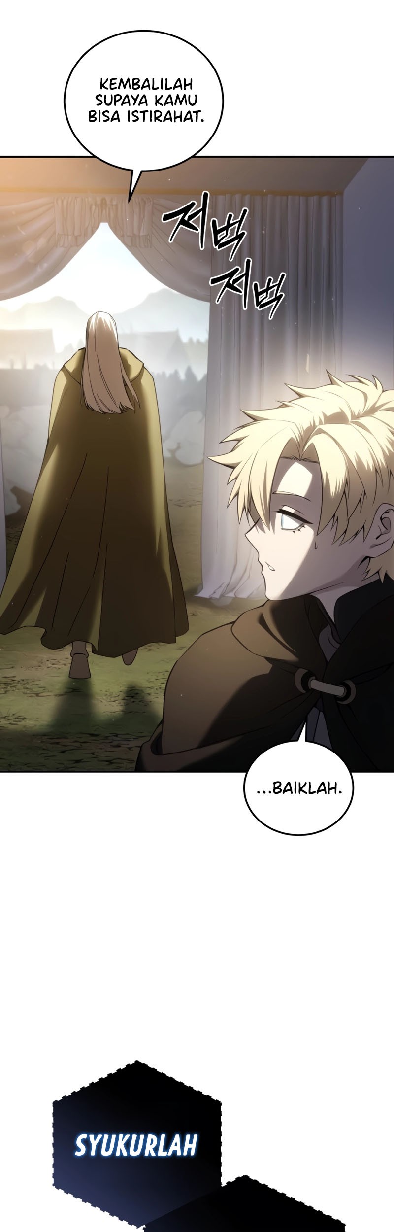 Star-Embracing Swordmaster Chapter 54 Gambar 66