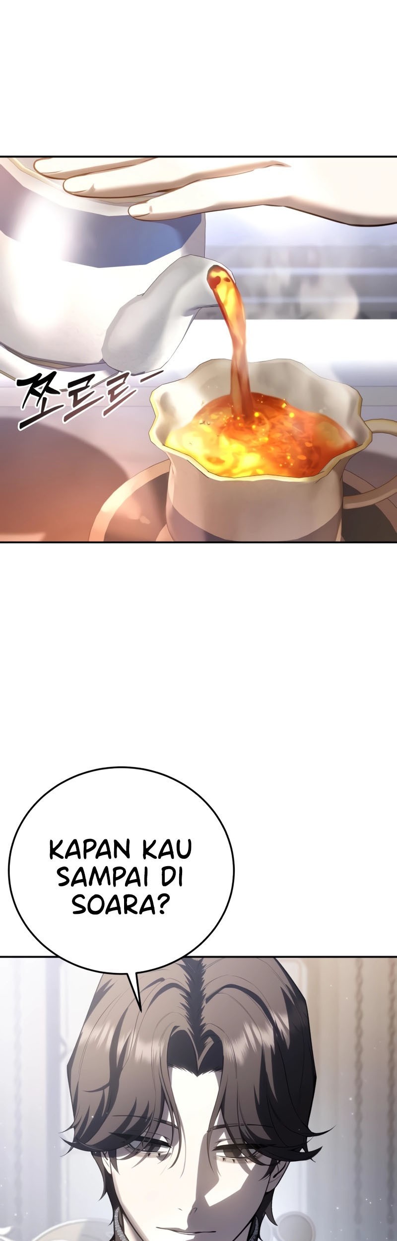 Star-Embracing Swordmaster Chapter 54 Gambar 70