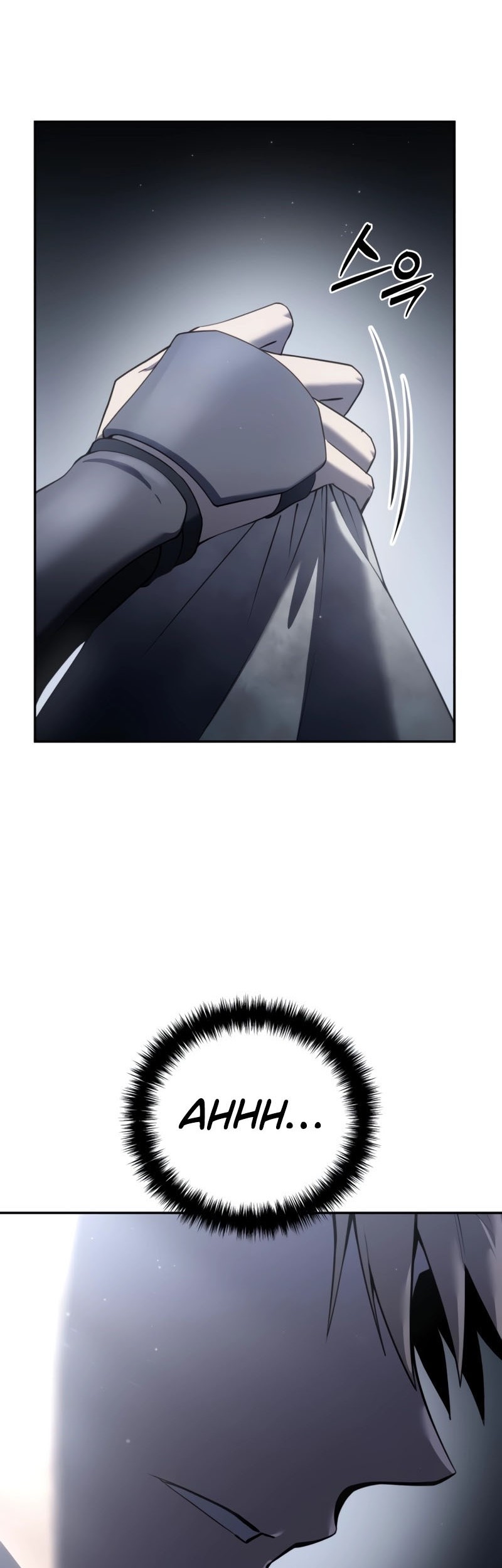 Star-Embracing Swordmaster Chapter 54 Gambar 39