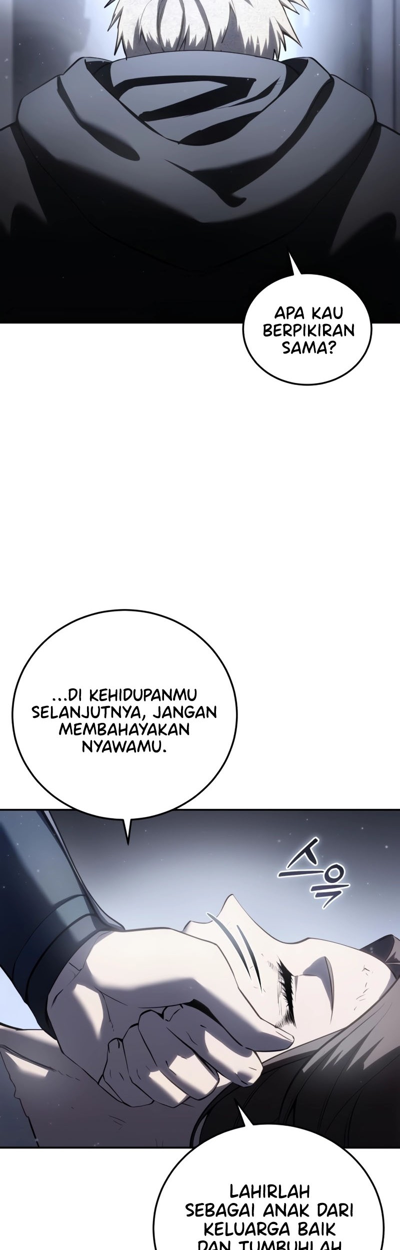 Star-Embracing Swordmaster Chapter 54 Gambar 47