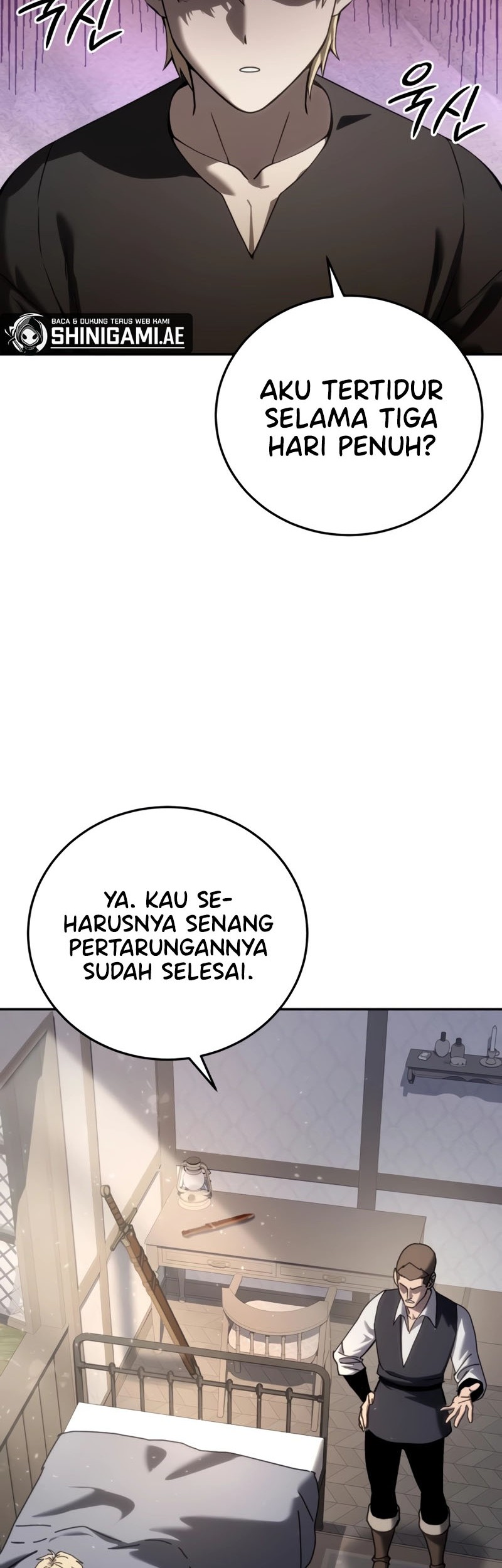 Star-Embracing Swordmaster Chapter 54 Gambar 3