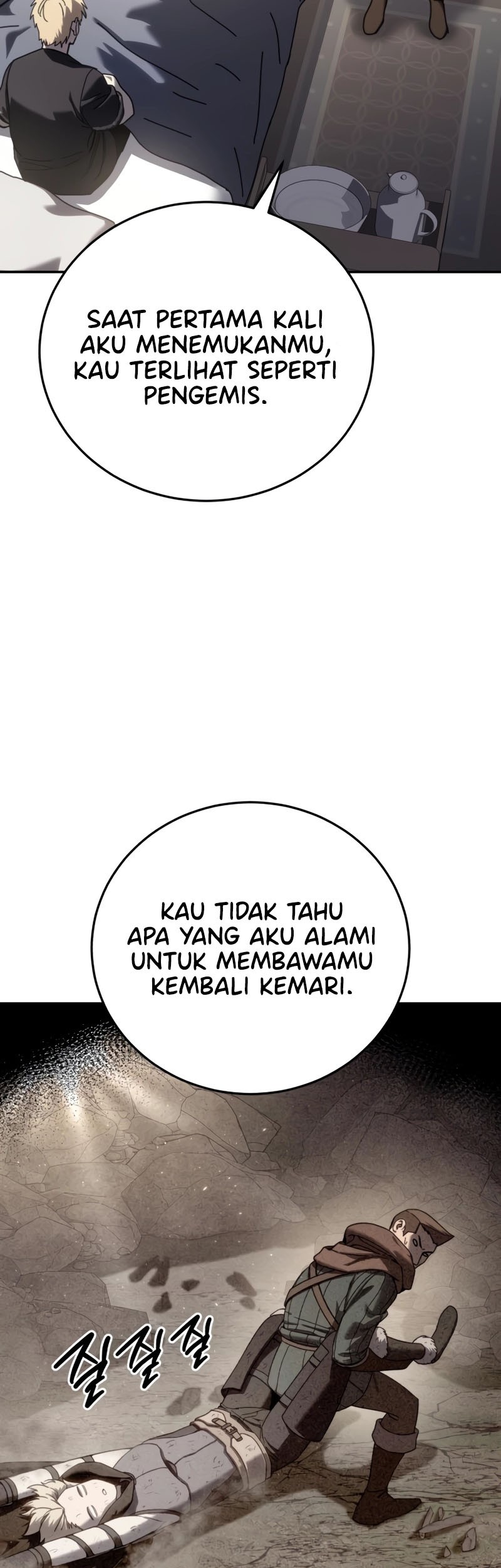 Star-Embracing Swordmaster Chapter 54 Gambar 4