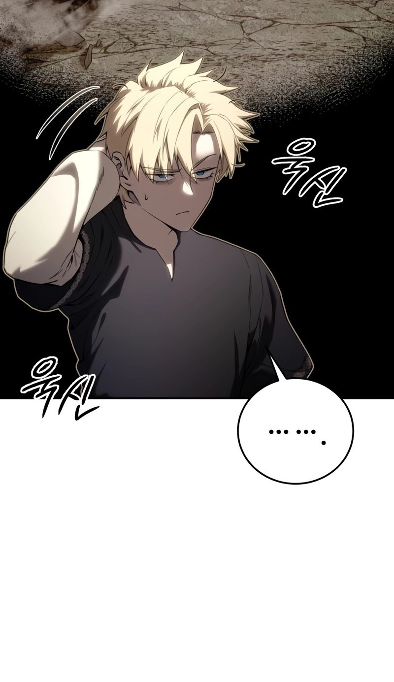 Star-Embracing Swordmaster Chapter 54 Gambar 5