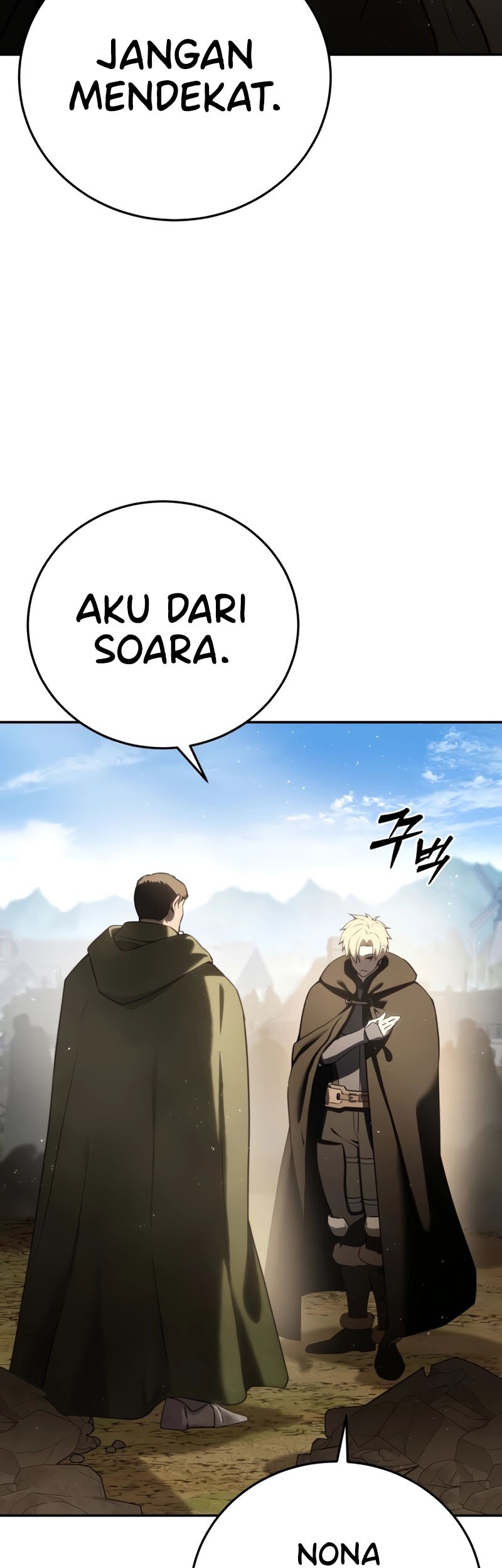 Star-Embracing Swordmaster Chapter 54 Gambar 24