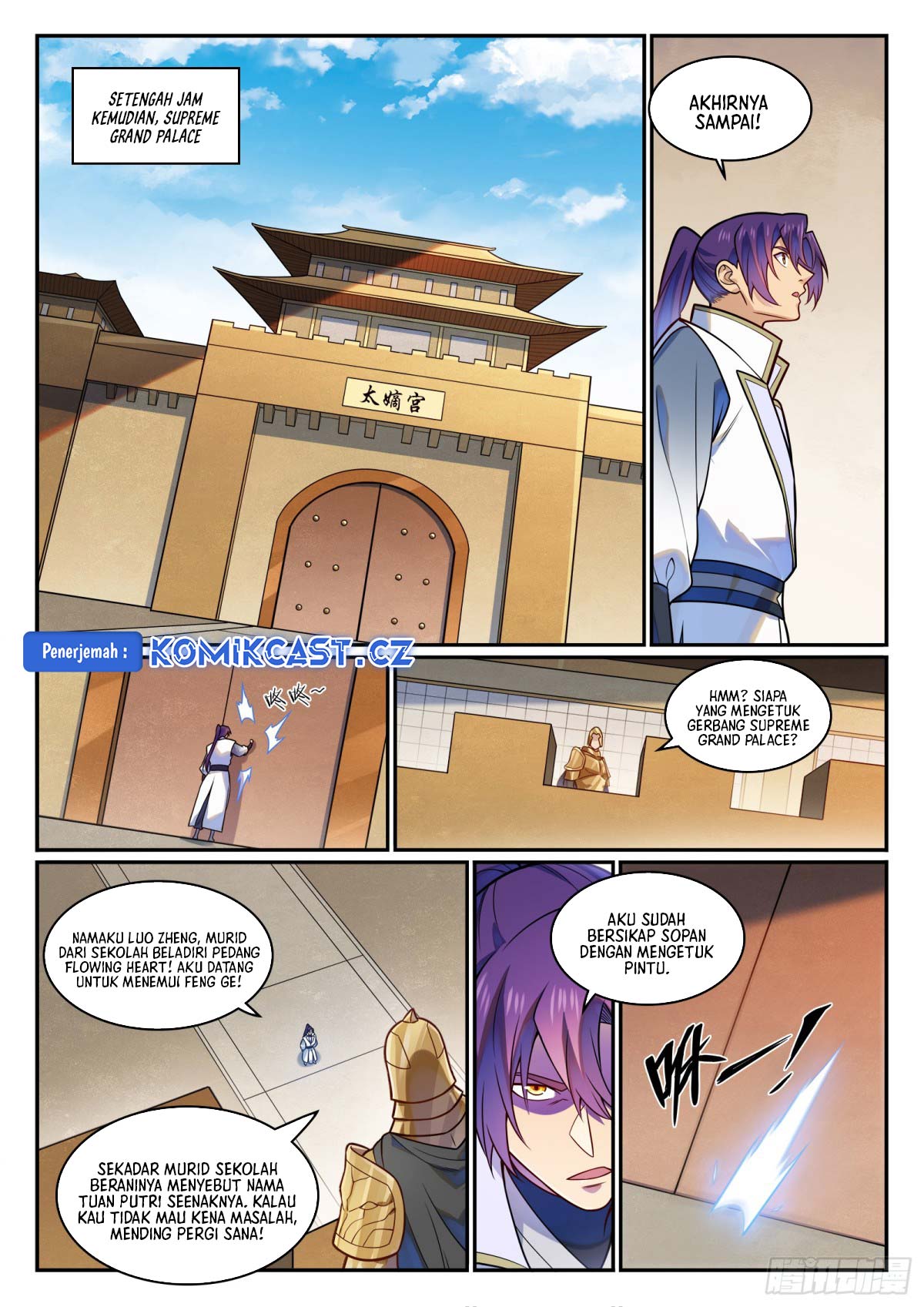 Apotheosis Chapter 1218 Gambar 6