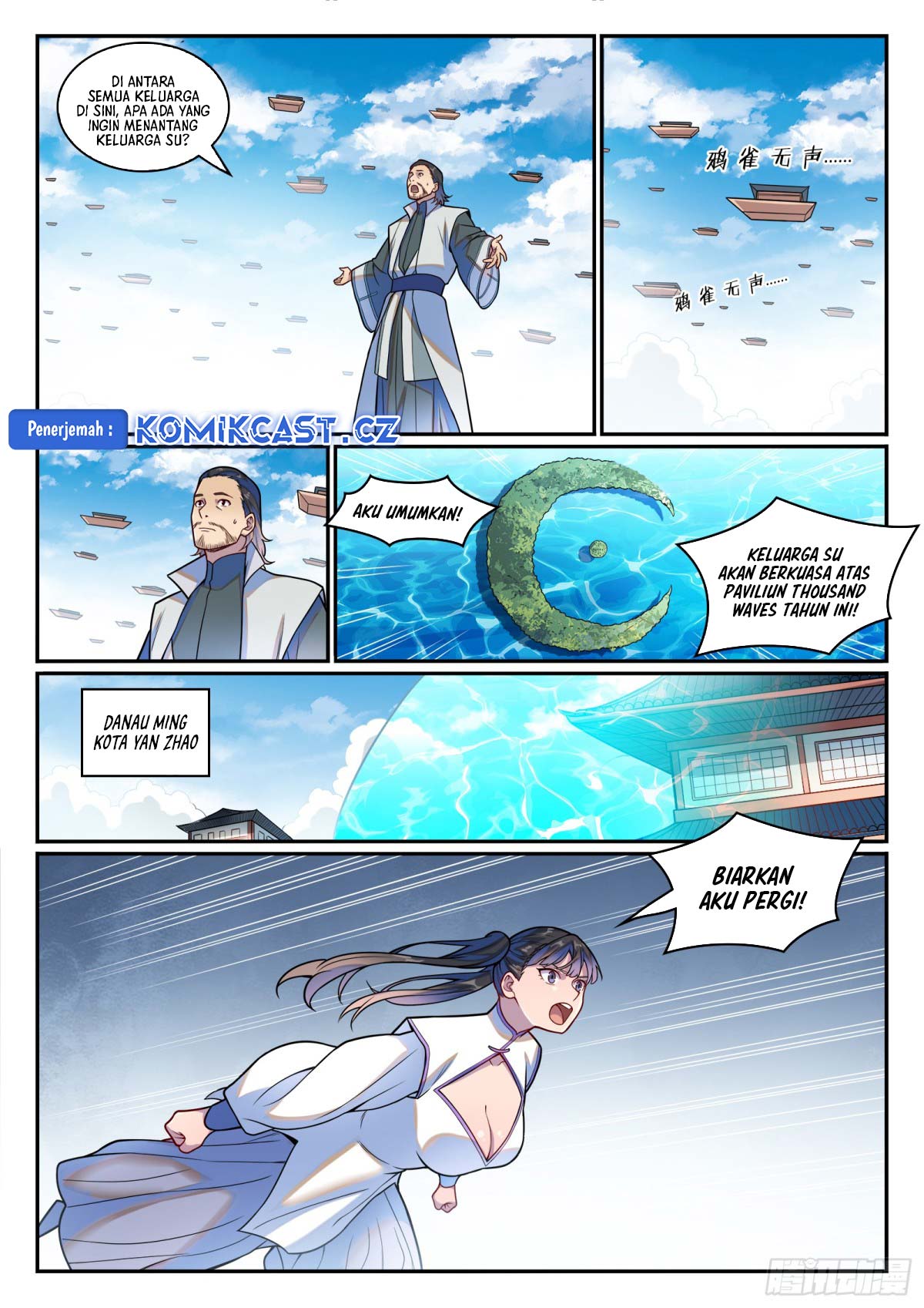 Apotheosis Chapter 1217 Gambar 10