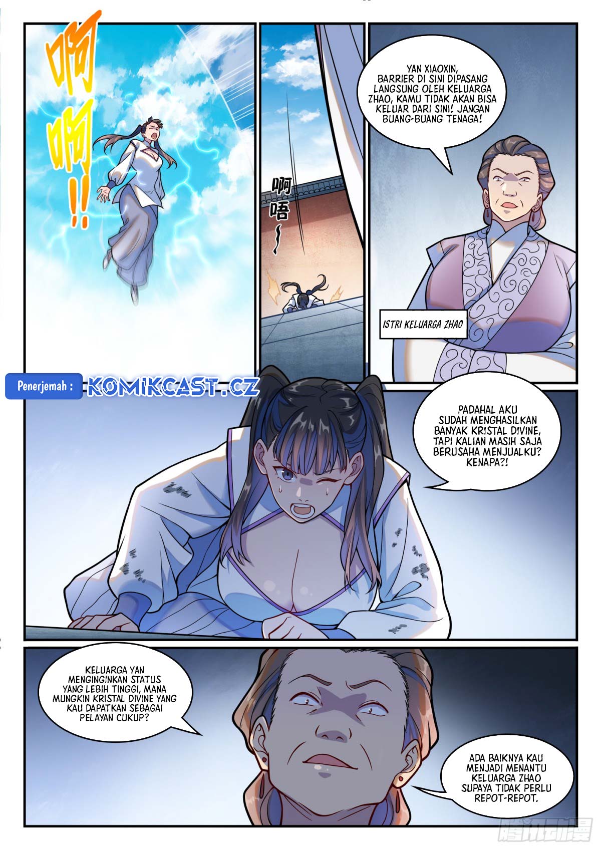 Apotheosis Chapter 1217 Gambar 11