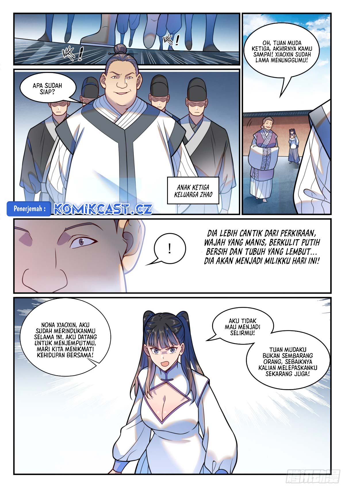 Apotheosis Chapter 1217 Gambar 12