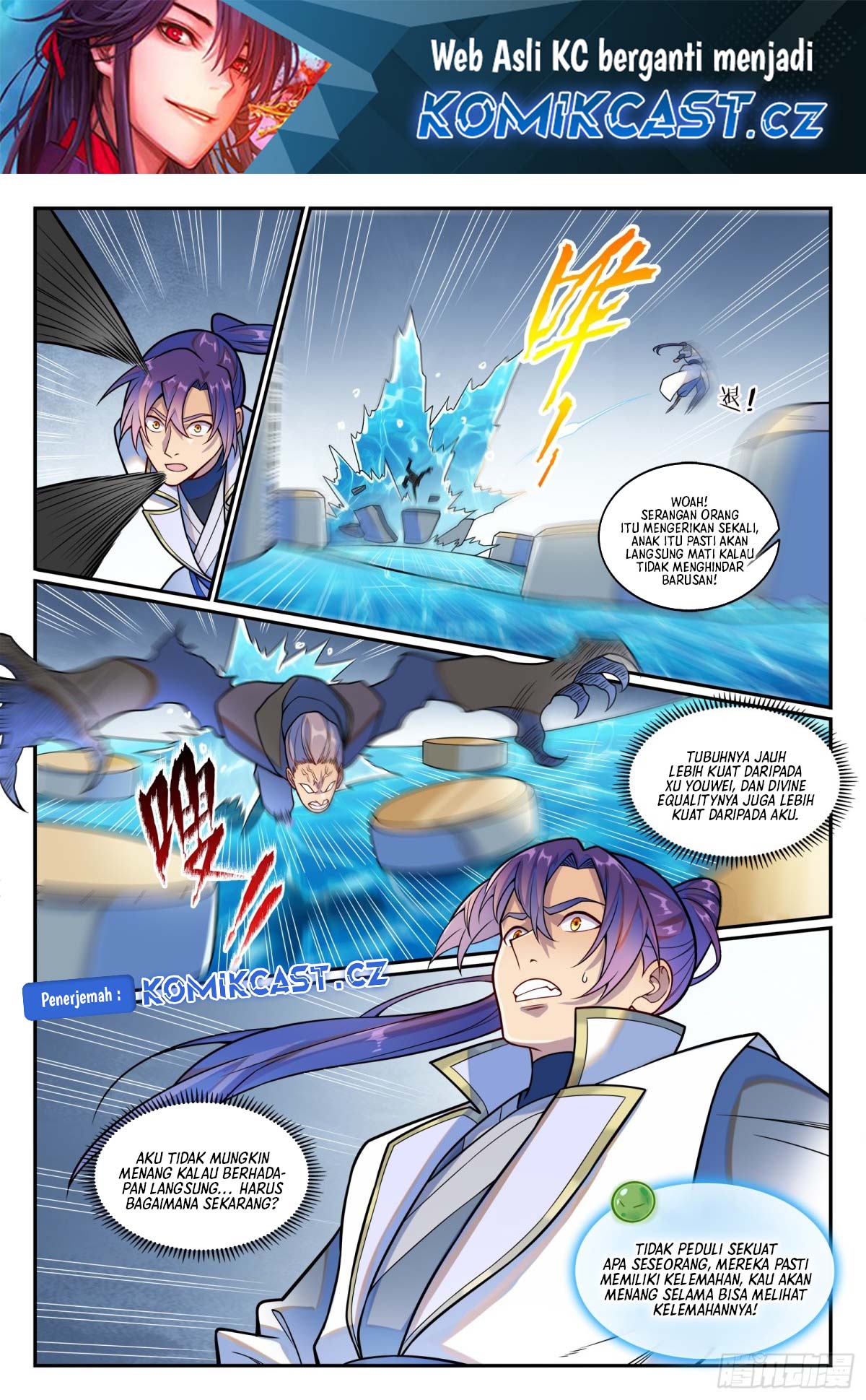 Apotheosis Chapter 1217 Gambar 3