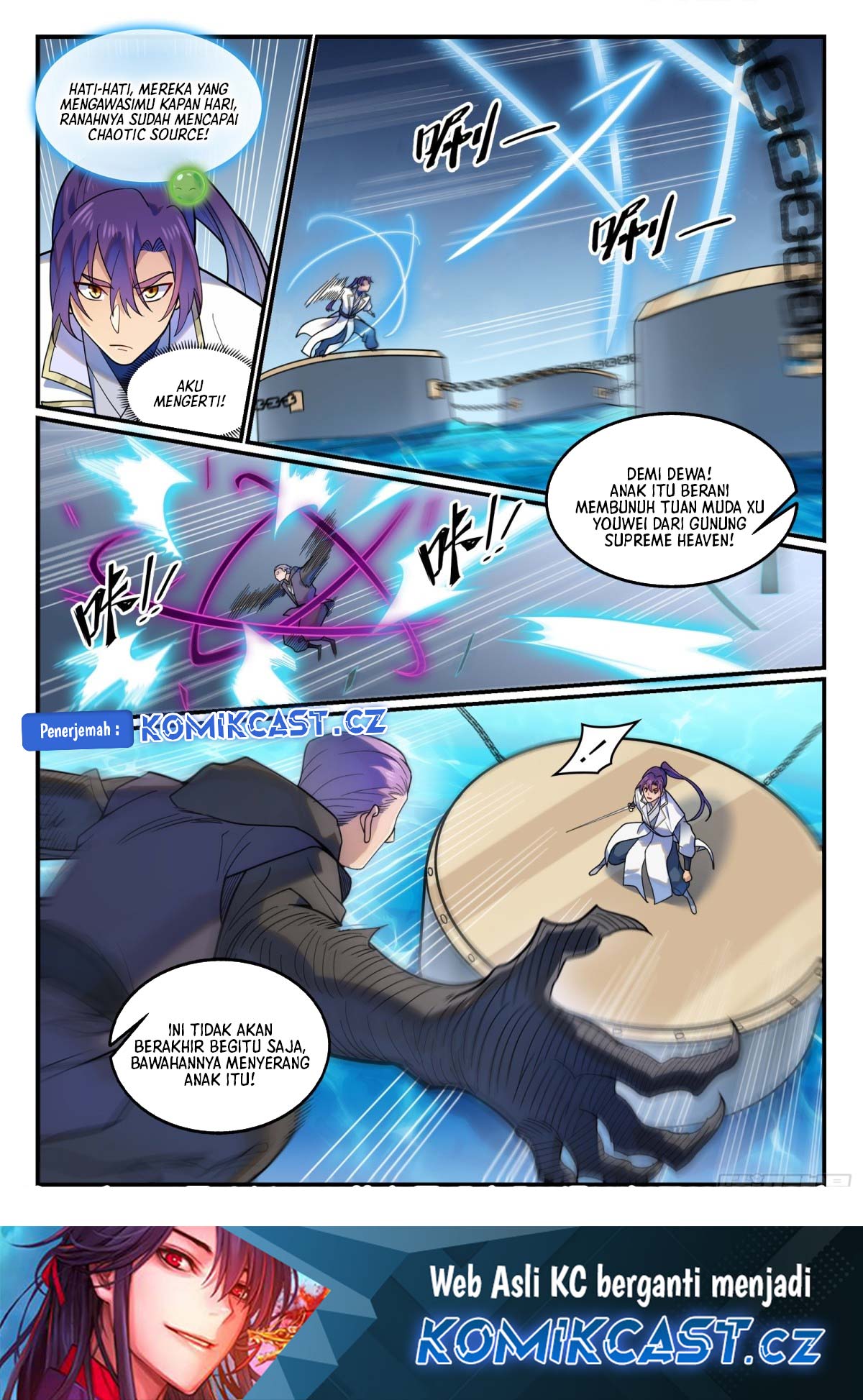 Apotheosis Chapter 1216 Gambar 18