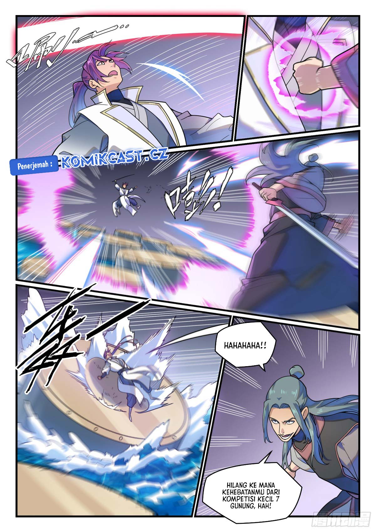 Apotheosis Chapter 1216 Gambar 12