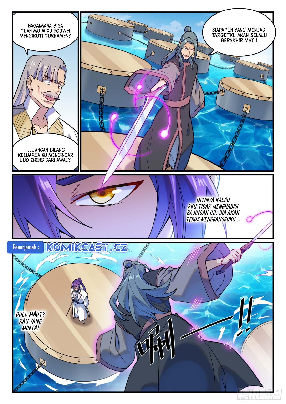 Apotheosis Chapter 1216 Gambar 6