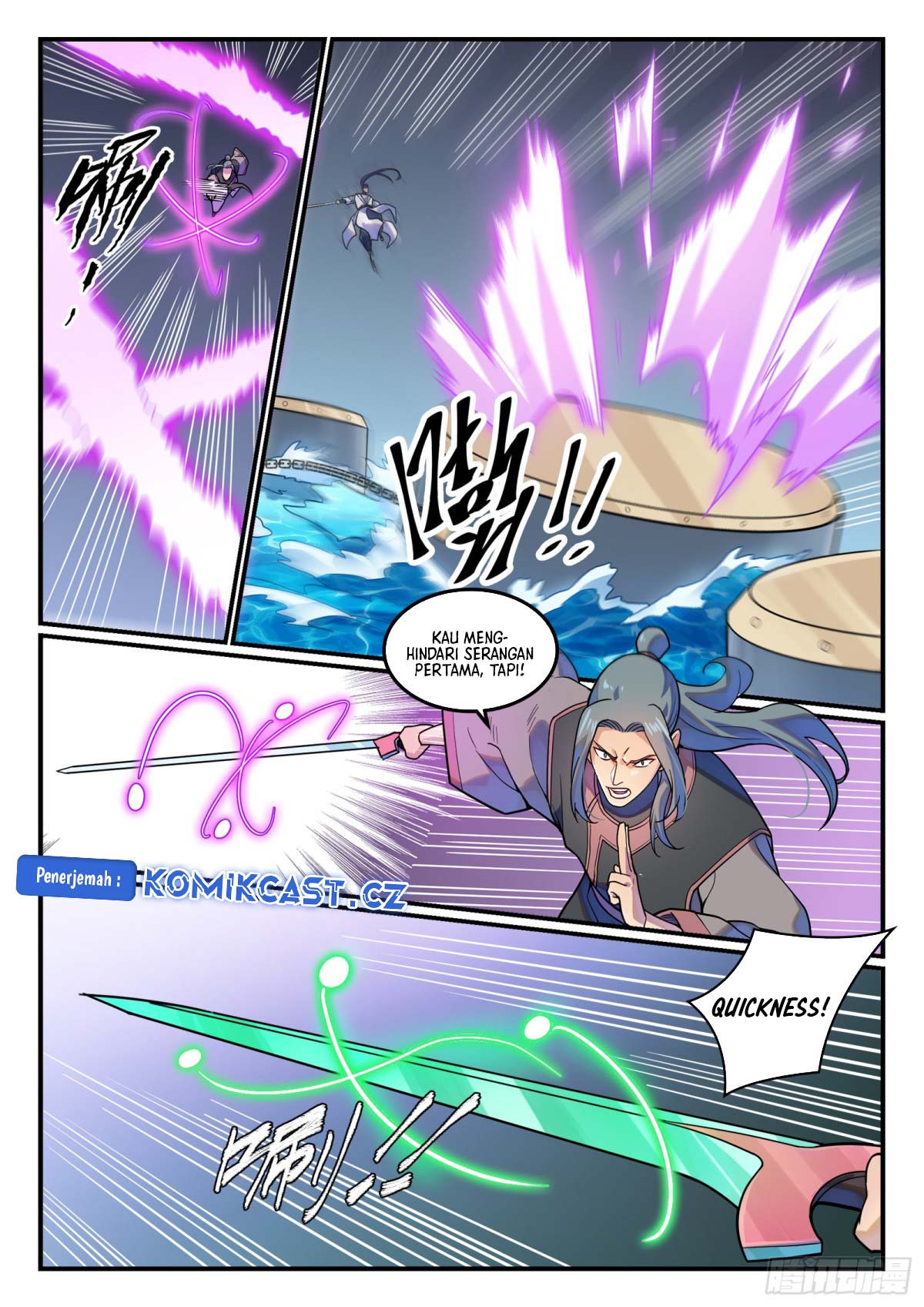 Apotheosis Chapter 1216 Gambar 7