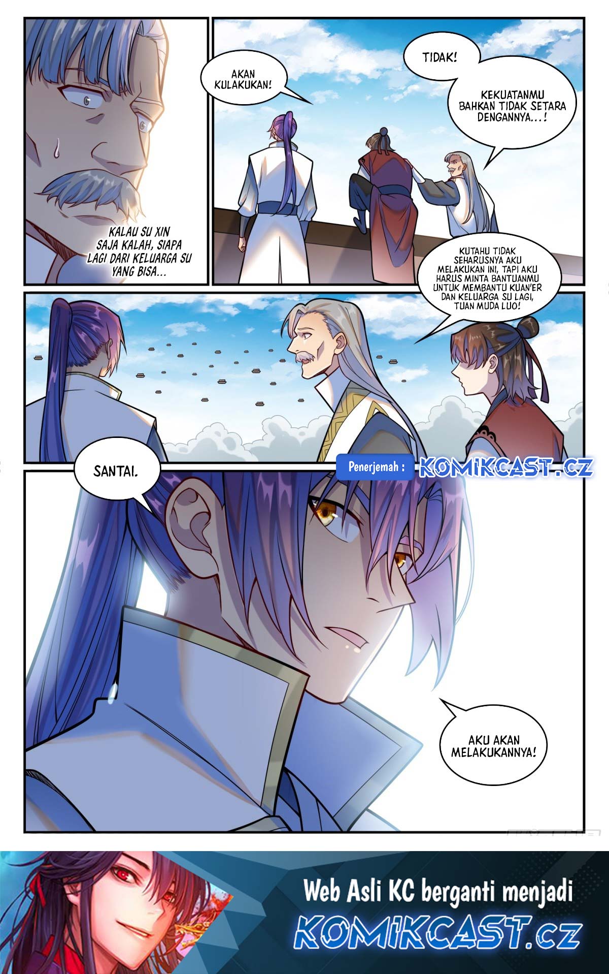 Apotheosis Chapter 1215 Gambar 17