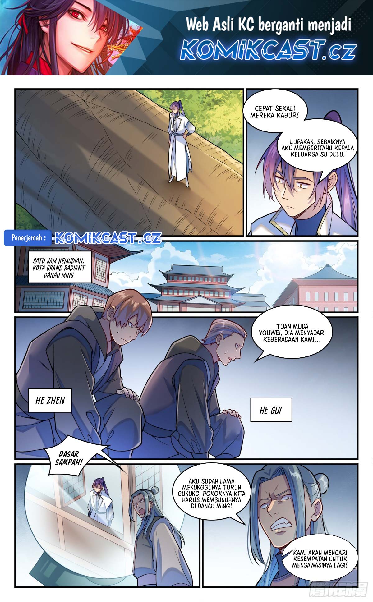 Apotheosis Chapter 1215 Gambar 3