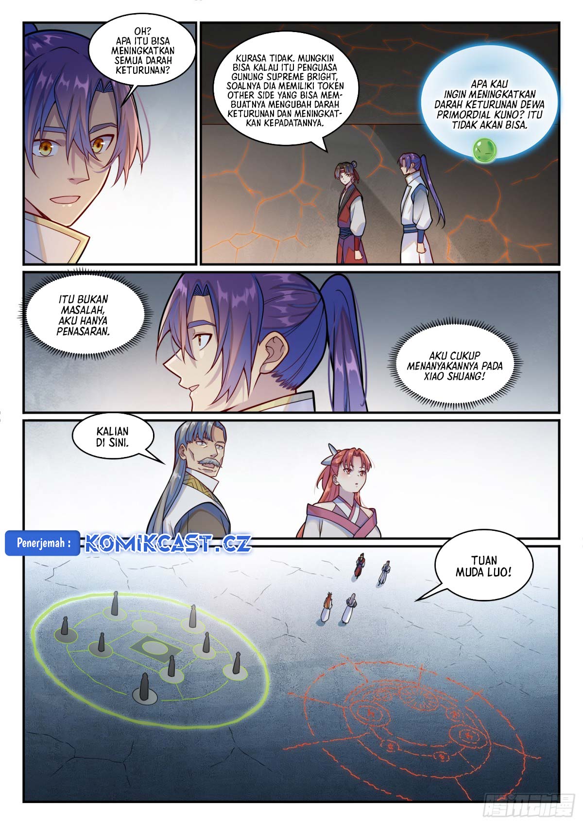 Apotheosis Chapter 1215 Gambar 5