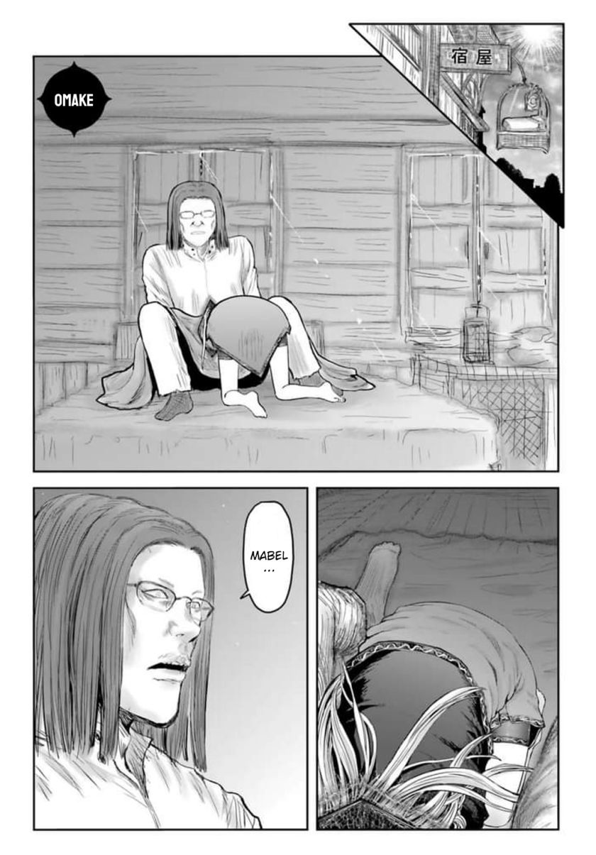 Komik Isekai Ojisan Chapter 53.5 gambar nomor 1