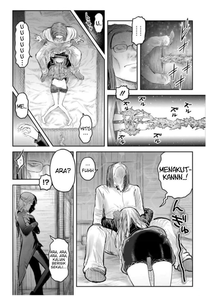 Isekai Ojisan Chapter 53.5 Gambar 6