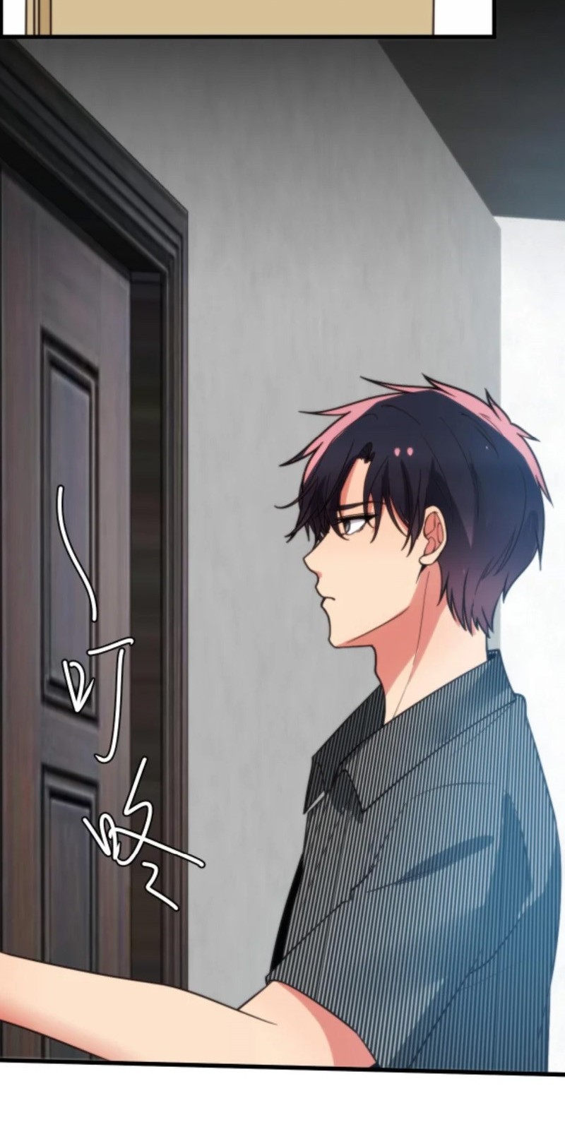 I Have 90 Billion Licking Gold Chapter 301 Gambar 21