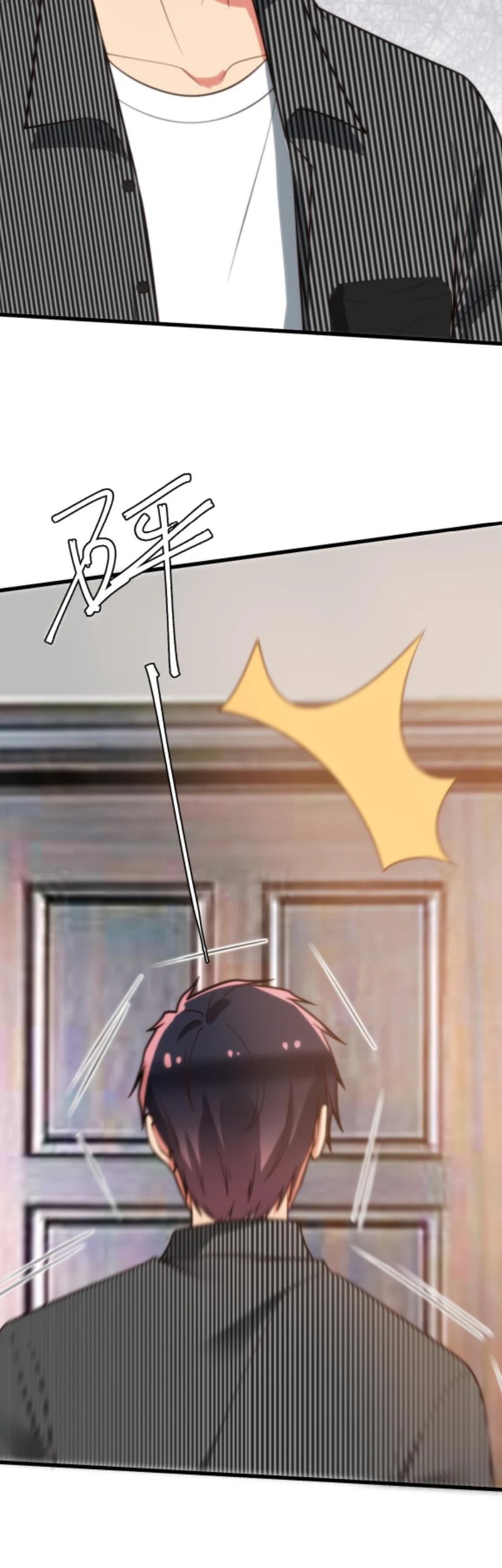 I Have 90 Billion Licking Gold Chapter 301 Gambar 24