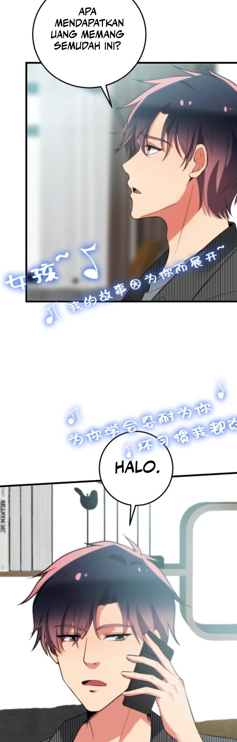 I Have 90 Billion Licking Gold Chapter 301 Gambar 12