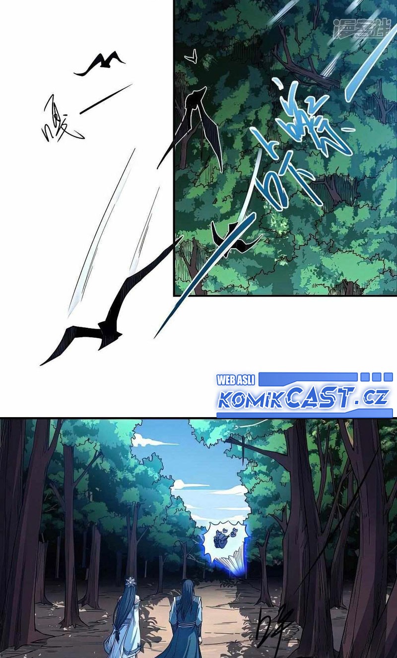 God of Martial Arts Chapter 599 Gambar 21