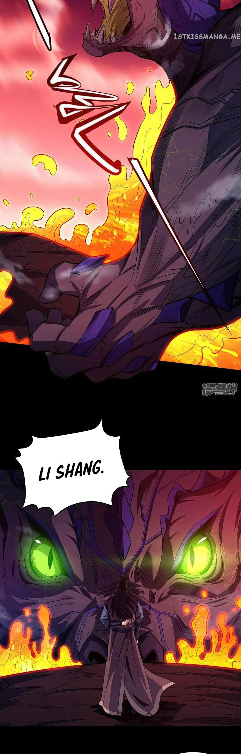 God of Martial Arts Chapter 599 Gambar 4