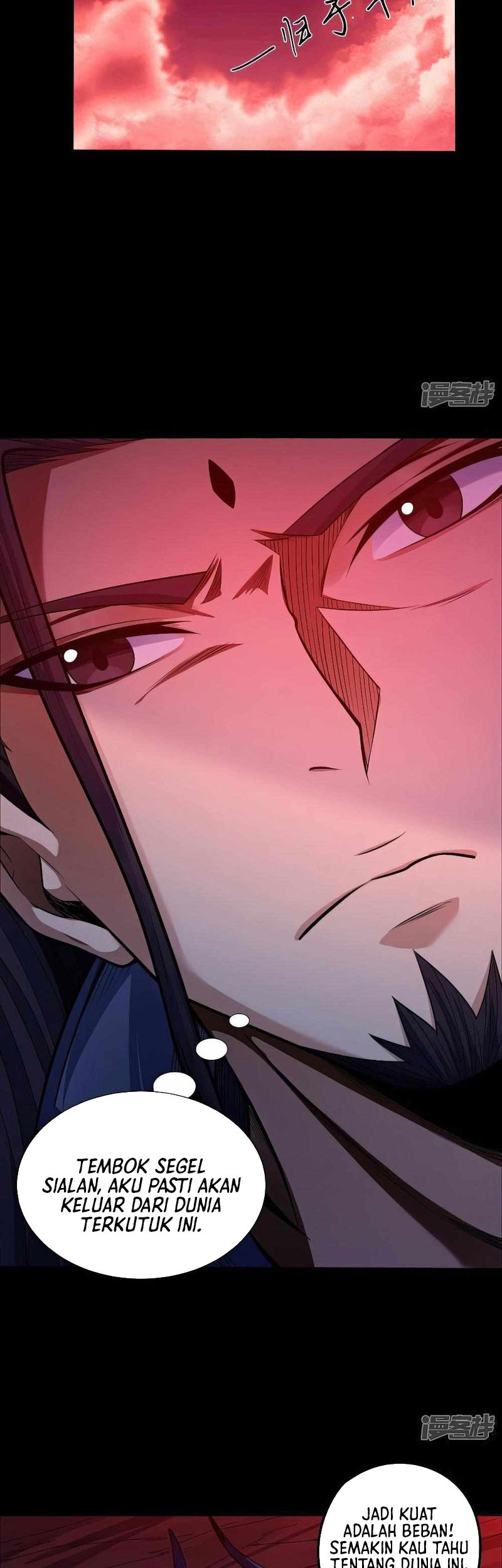 God of Martial Arts Chapter 599 Gambar 12