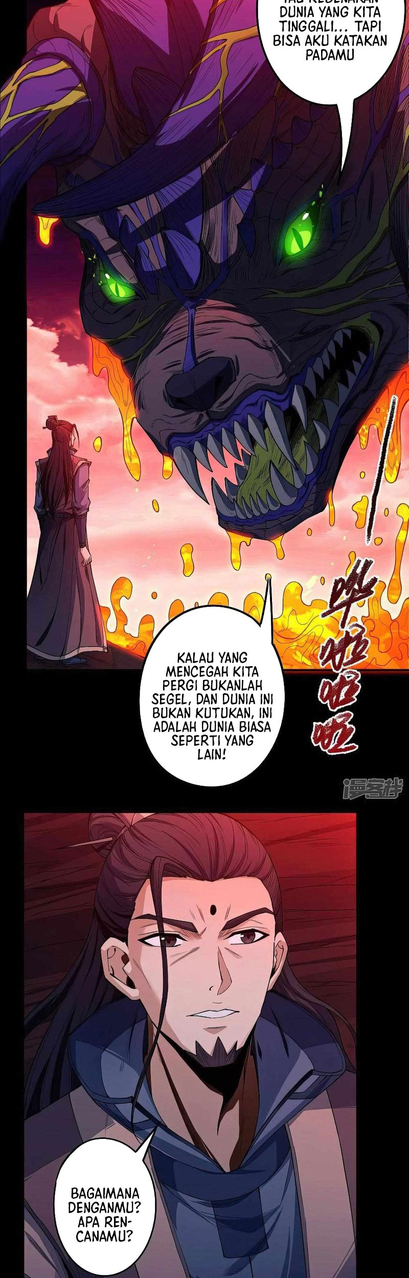 God of Martial Arts Chapter 599 Gambar 14