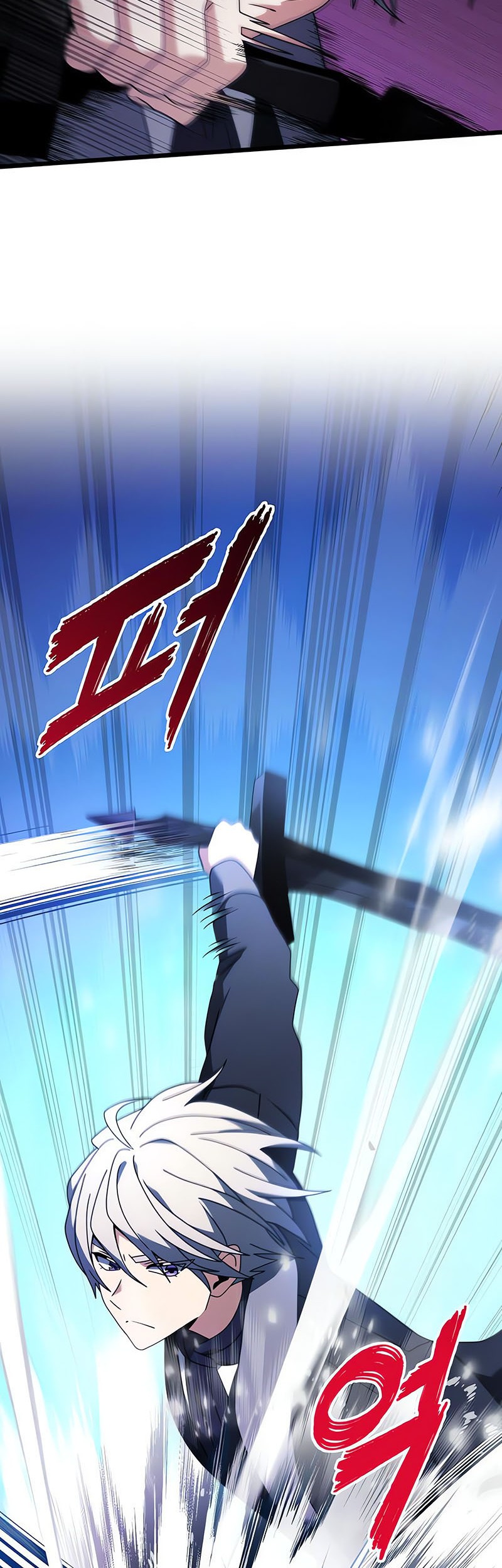 Terminally-Ill Genius Dark Knight Chapter 70 Gambar 67