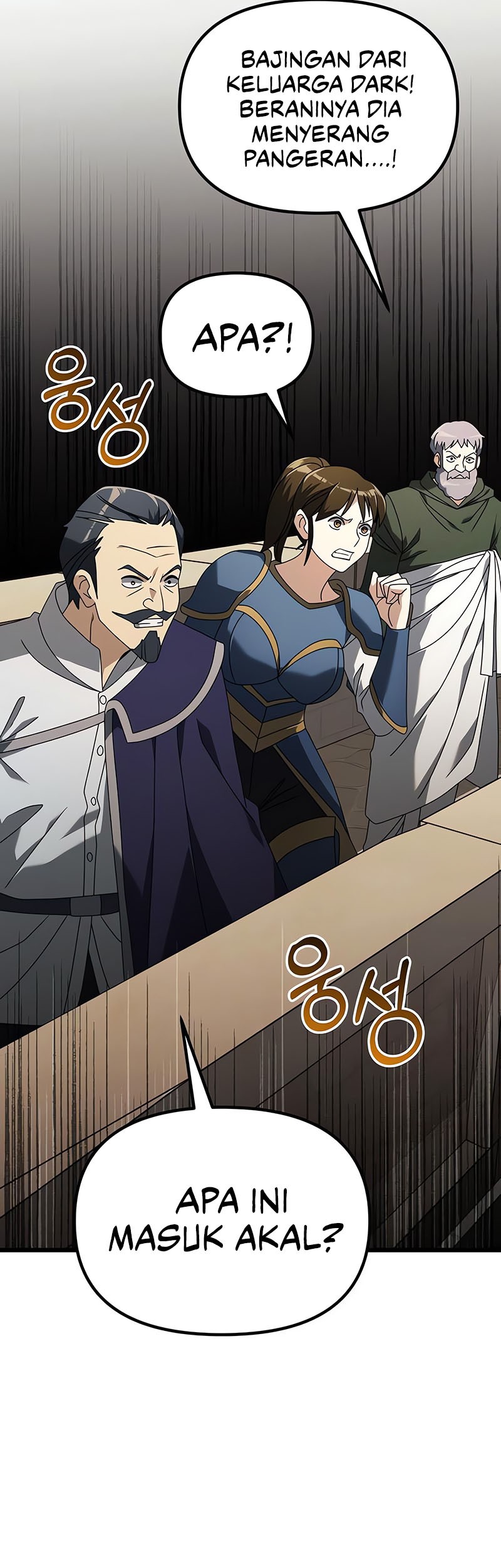 Terminally-Ill Genius Dark Knight Chapter 70 Gambar 70