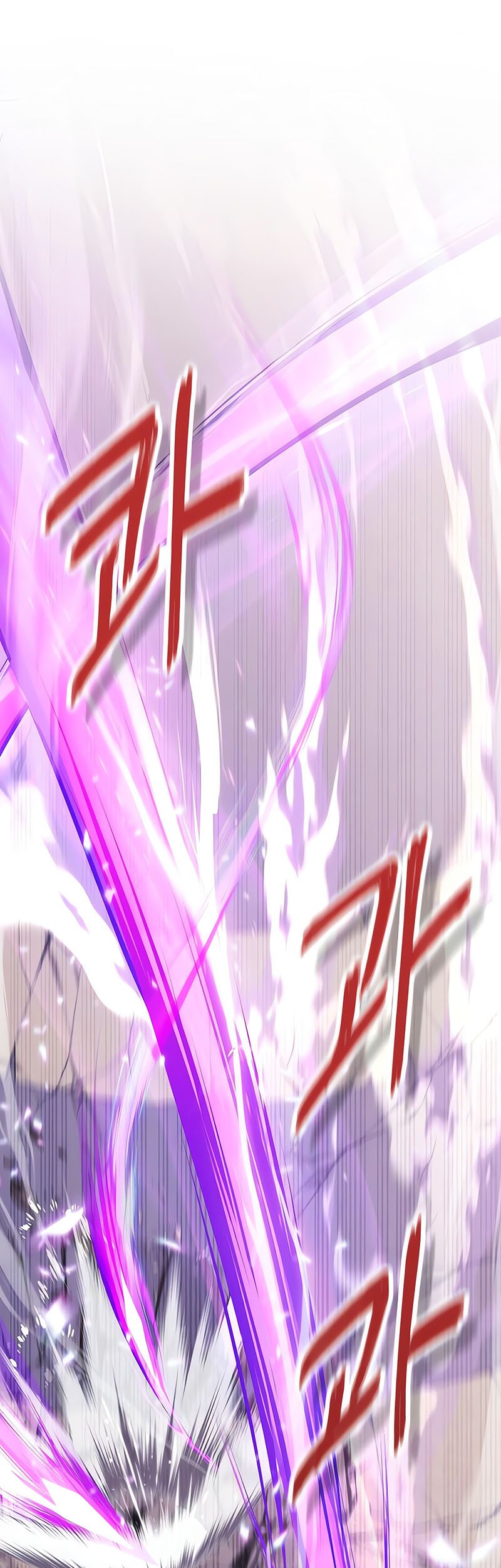 Terminally-Ill Genius Dark Knight Chapter 70 Gambar 4