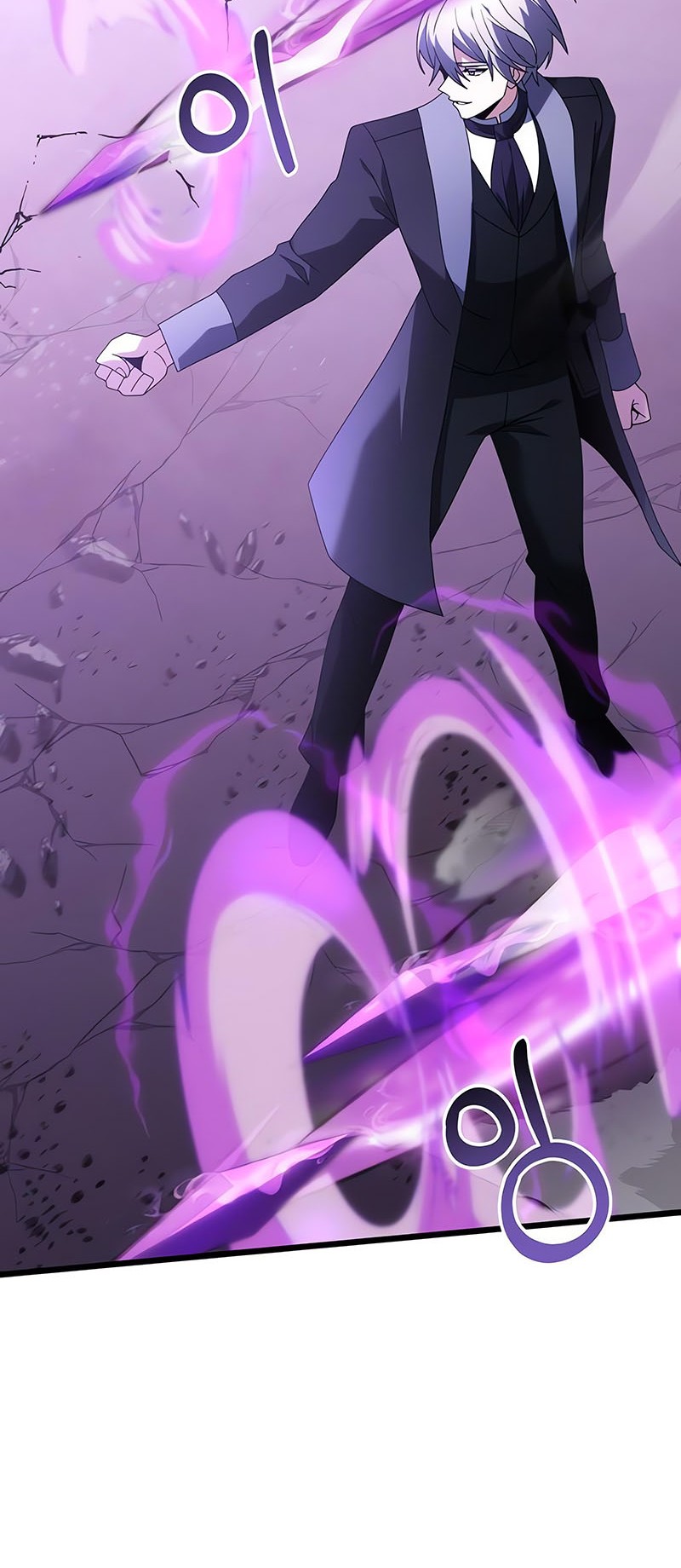 Terminally-Ill Genius Dark Knight Chapter 70 Gambar 13