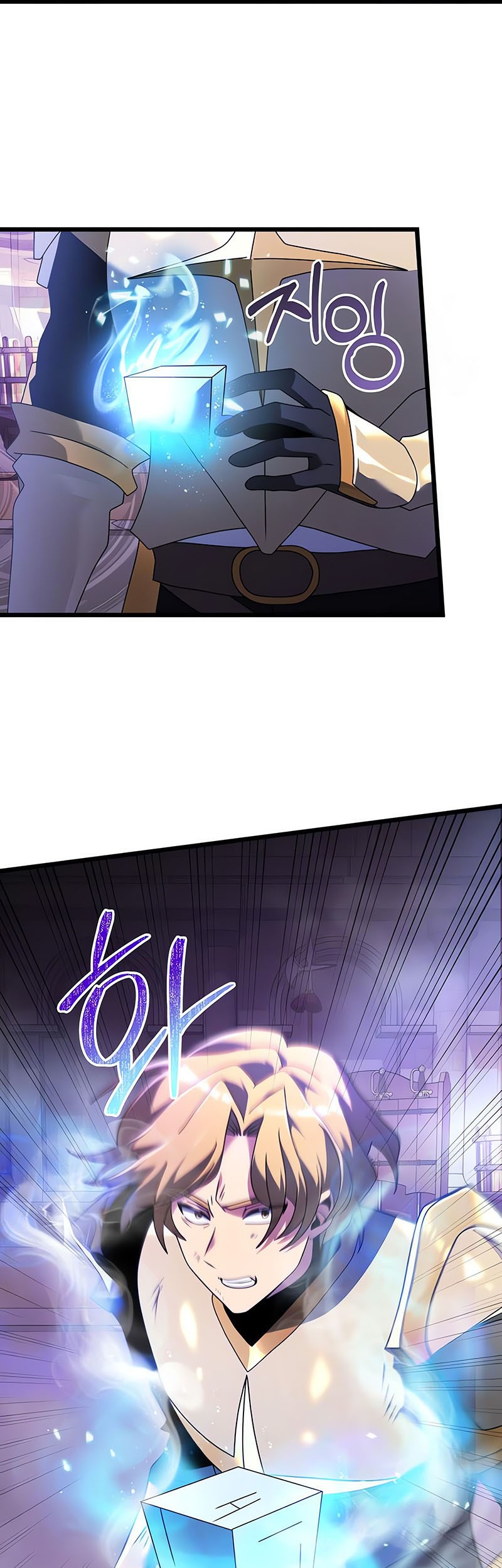 Terminally-Ill Genius Dark Knight Chapter 70 Gambar 18