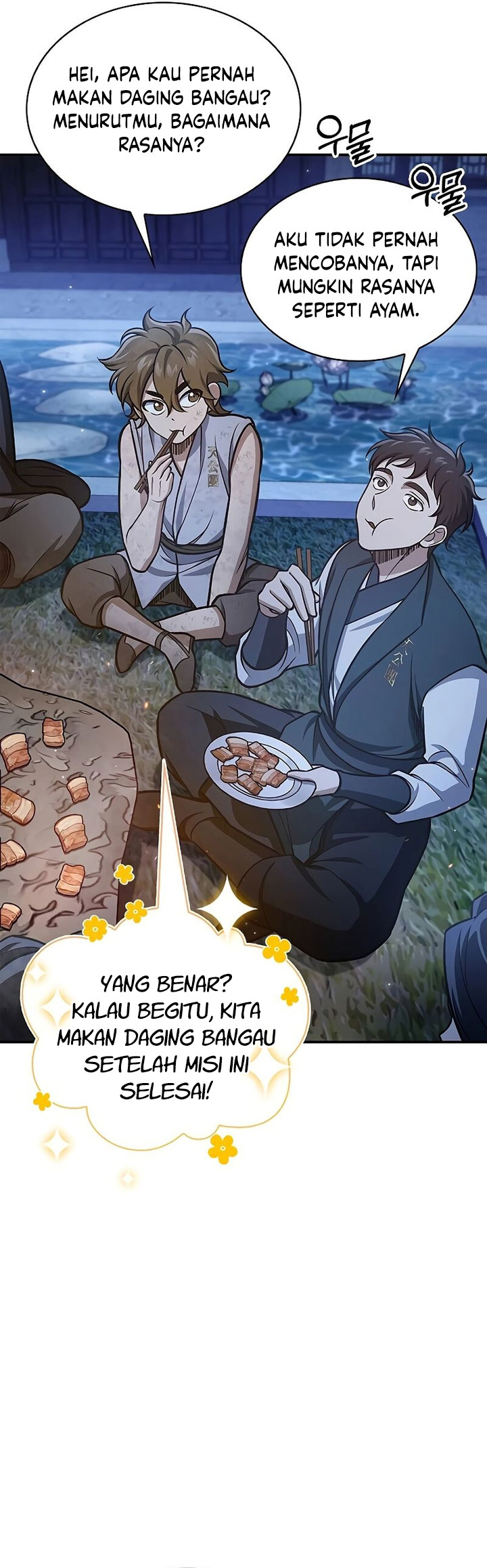 Heavenly Grand Archive’s Young Master Chapter 89 Gambar 18