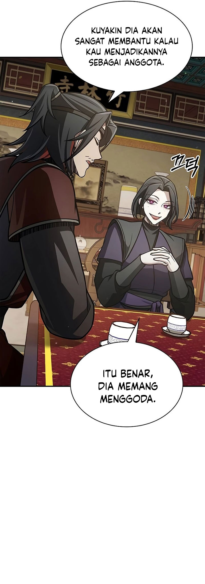 Heavenly Grand Archive’s Young Master Chapter 89 Gambar 75