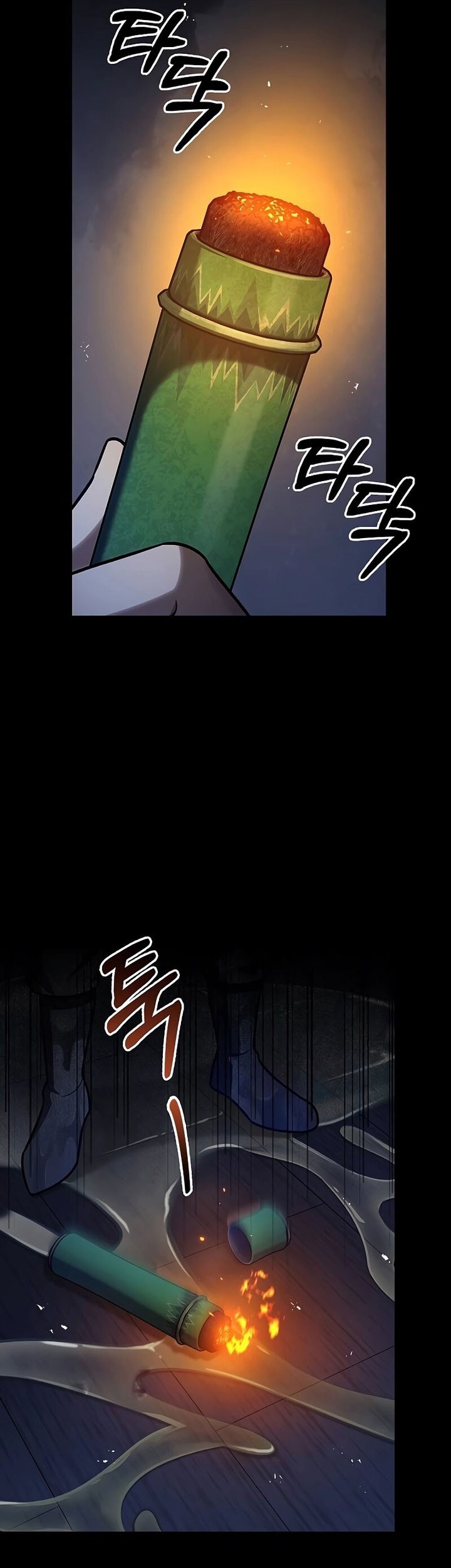 Heavenly Grand Archive’s Young Master Chapter 89 Gambar 5