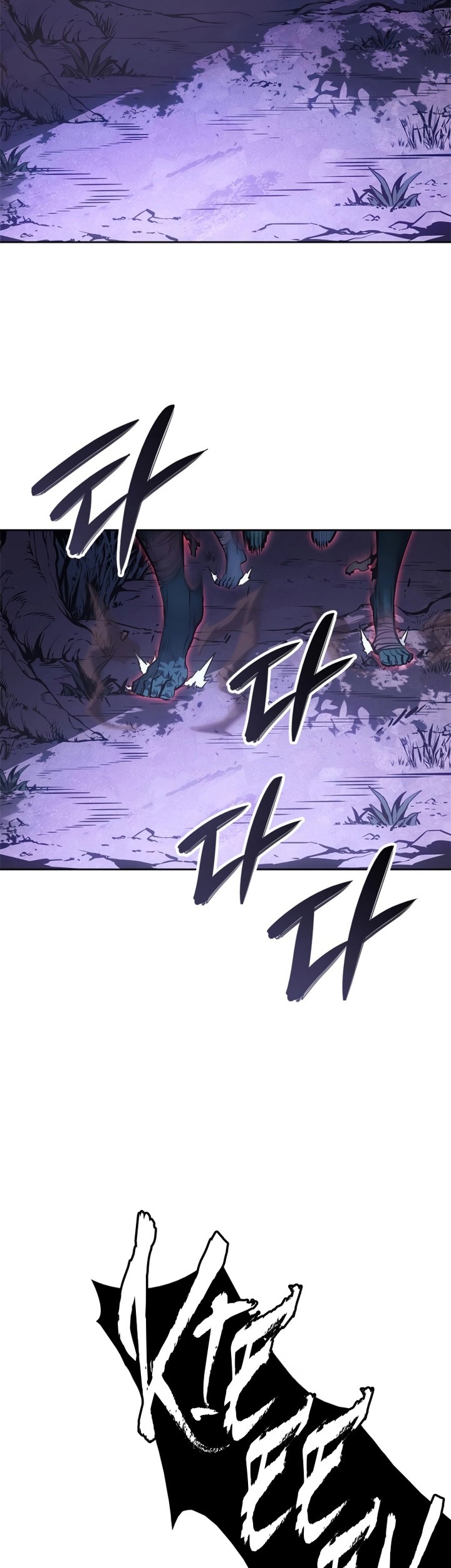 Solo Leveling: Ragnarok Chapter 15 Gambar 18