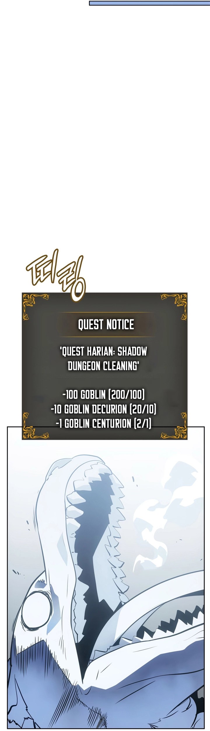 Solo Leveling: Ragnarok Chapter 15 Gambar 40