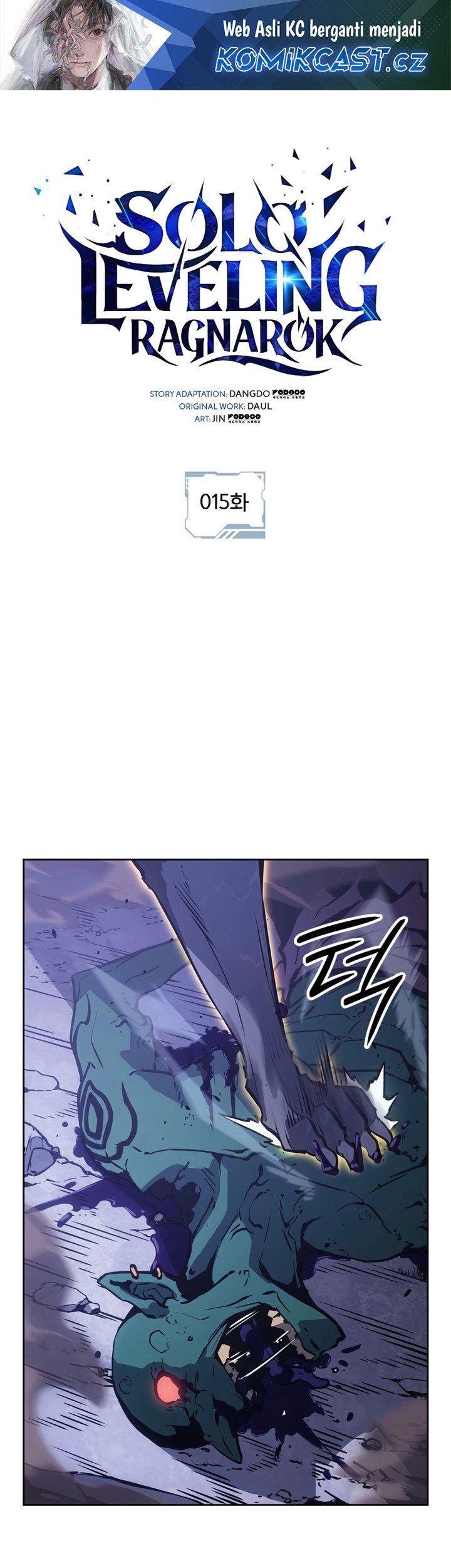 Manhwa Solo Leveling: Ragnarok Chapter 15 gambar nomor 2