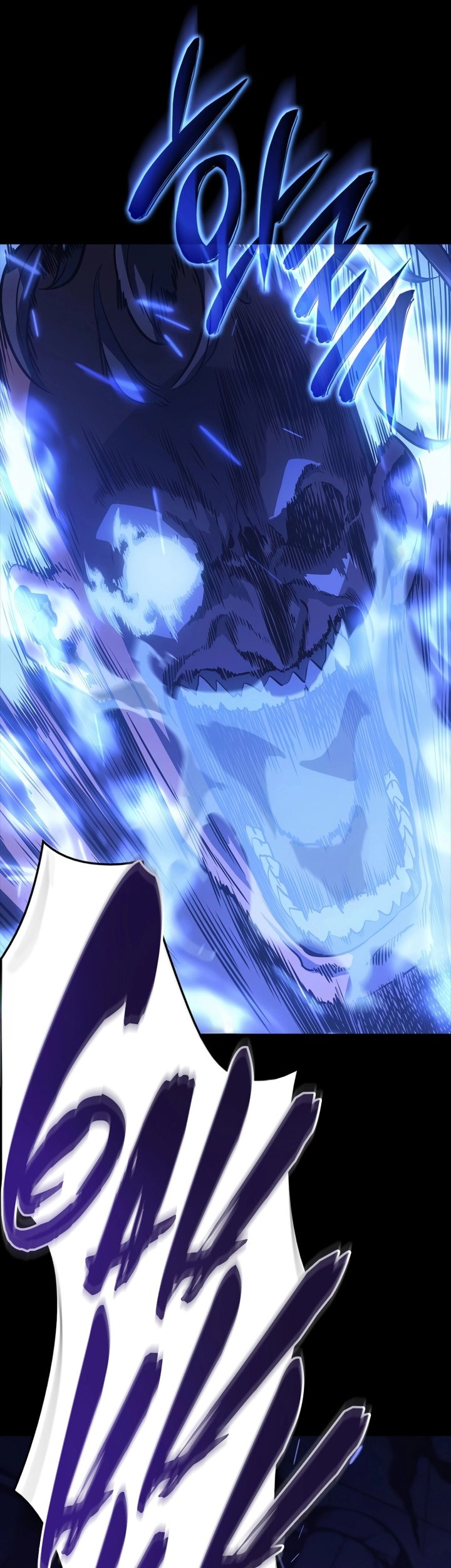 Solo Leveling: Ragnarok Chapter 15 Gambar 78