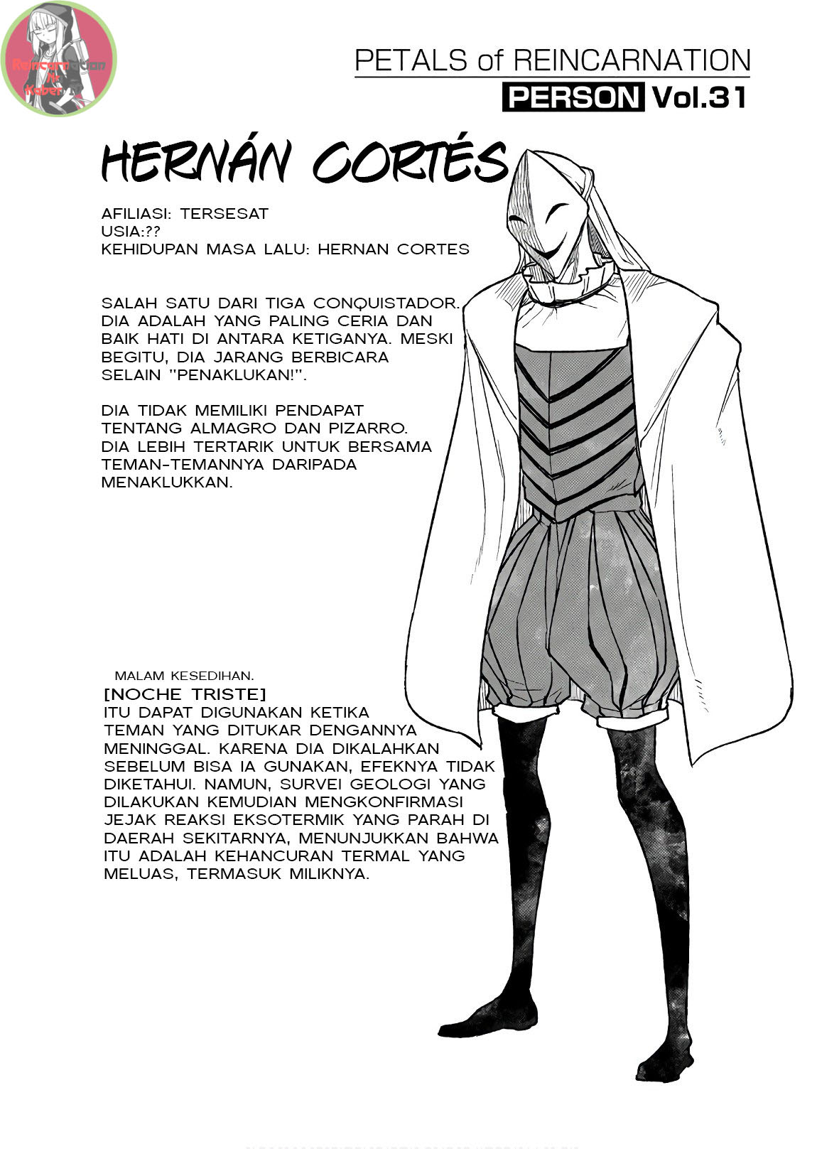 Reincarnation no Kaben Chapter 47.5 Gambar 3