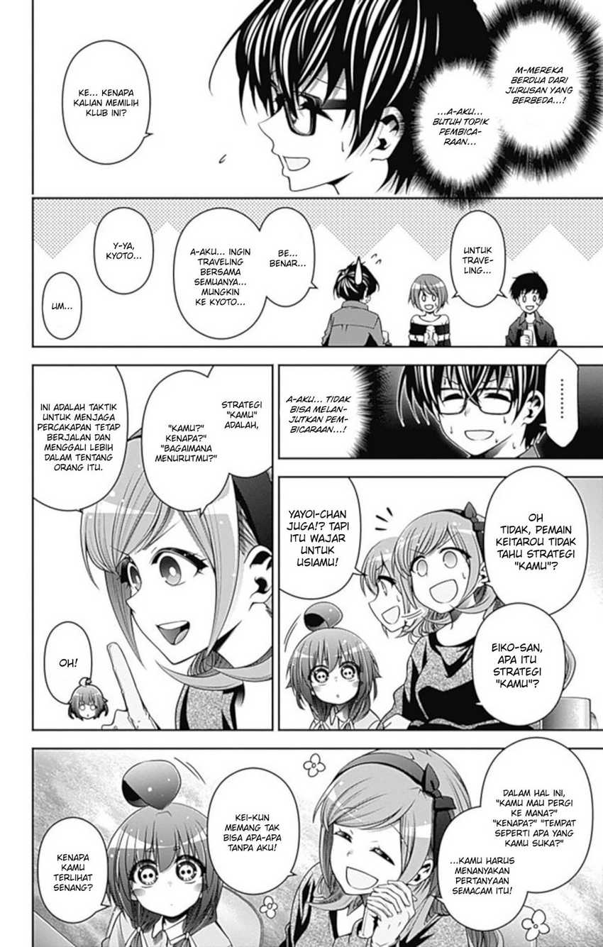 Dark Gathering Chapter 05 Gambar 15