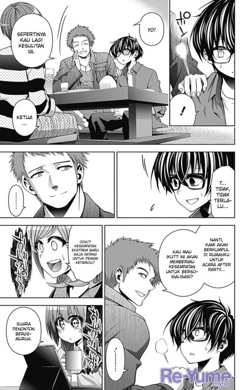 Dark Gathering Chapter 05 Gambar 16