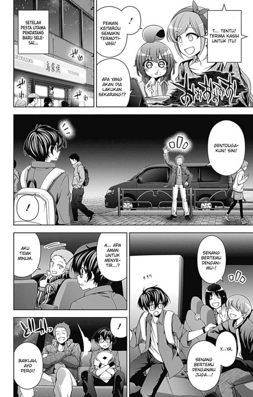 Dark Gathering Chapter 05 Gambar 17