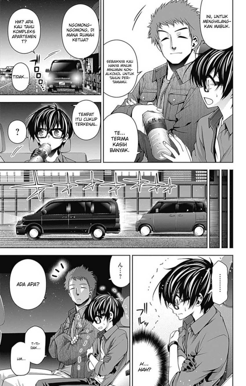 Dark Gathering Chapter 05 Gambar 18