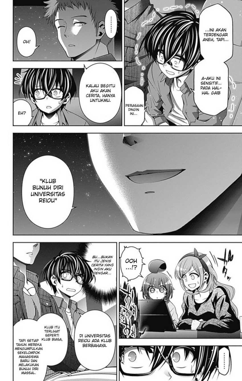 Dark Gathering Chapter 05 Gambar 19