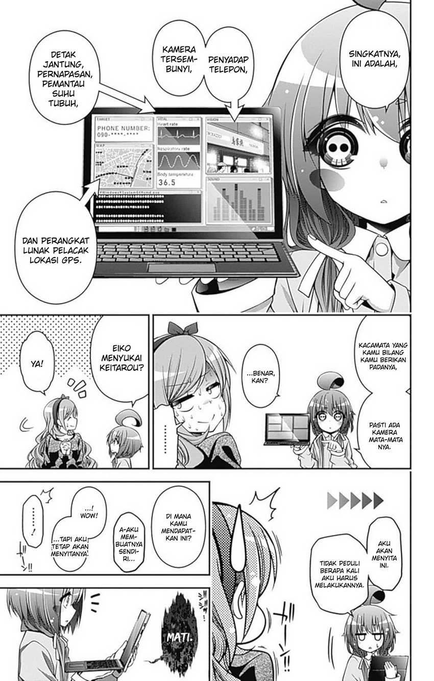 Dark Gathering Chapter 05 Gambar 10