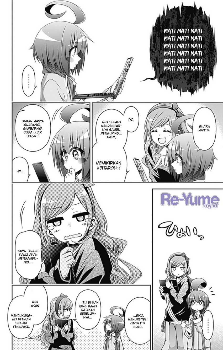 Dark Gathering Chapter 05 Gambar 11